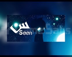 OTO KOD - Seen