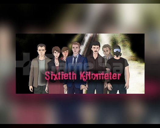 OTO KOD - Sixtieth Kilometer