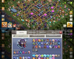 Th15 Max & 5200 Elmas Dolu Fırsat Hesabı
