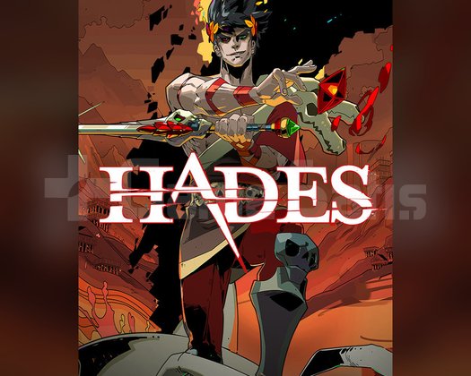Hades