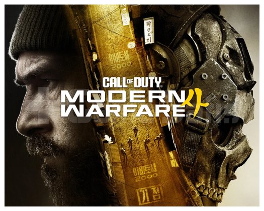 Call of Duty Modern Warfare 4 / PS5