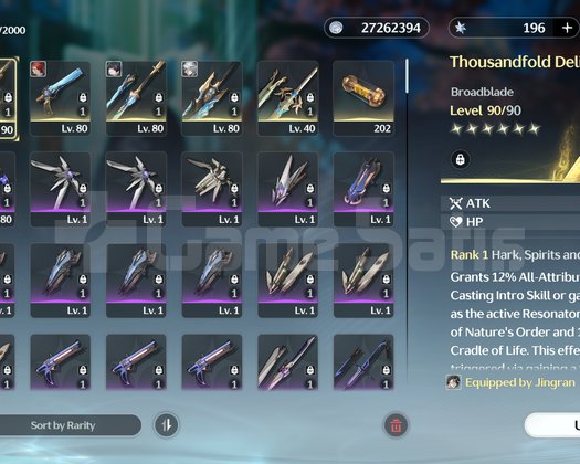 EU || UL 61 S6r1 jigran + iuno +rate up