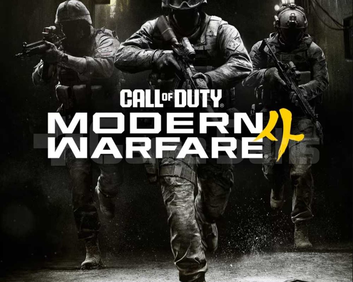 Call of Duty Modern Warfare 4 PS5