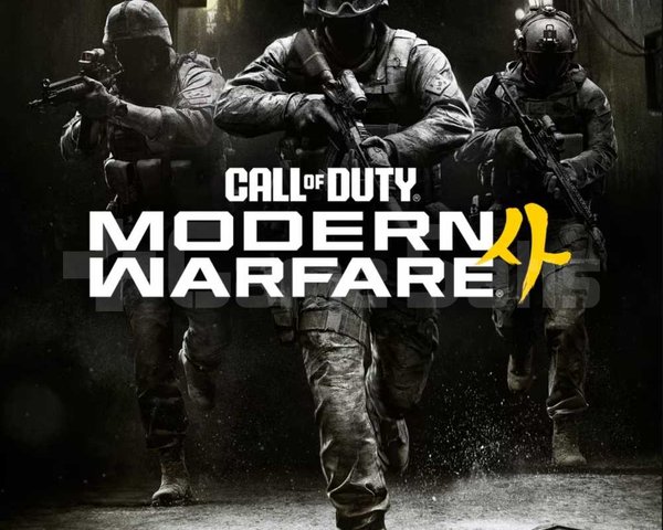 Call of Duty Modern Warfare 4 PS5