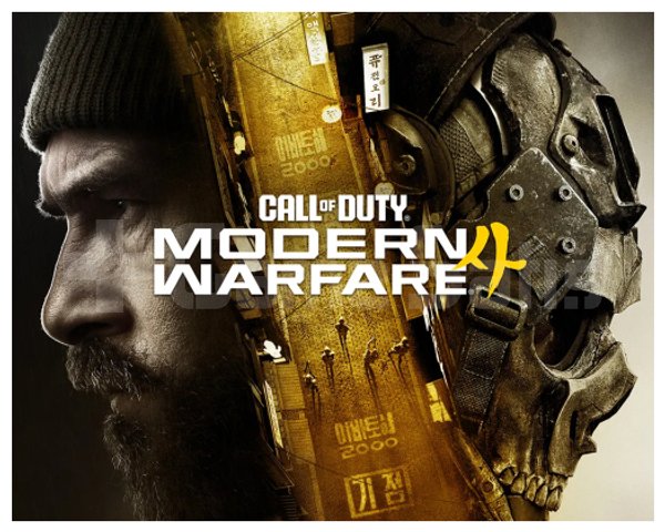 Call of Duty Modern Warfare 4 / STEAM