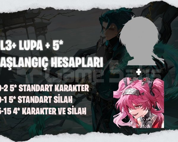 EU | UL3+ Lupa + 5*
