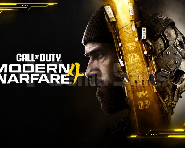 Call of Duty Modern Warfare 4