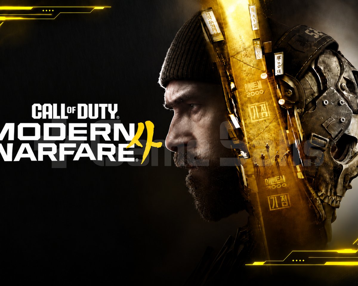Call of Duty Modern Warfare 4