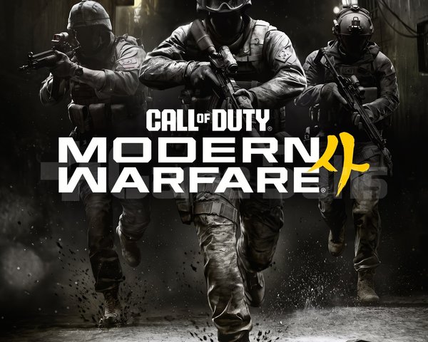 COD Call of Duty Modern Warfare 4