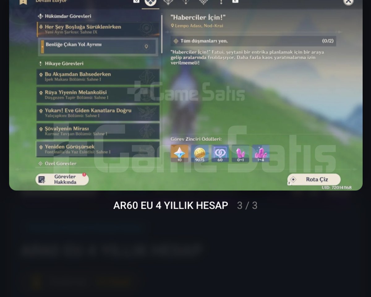 AR60 EU SERVER HESAP