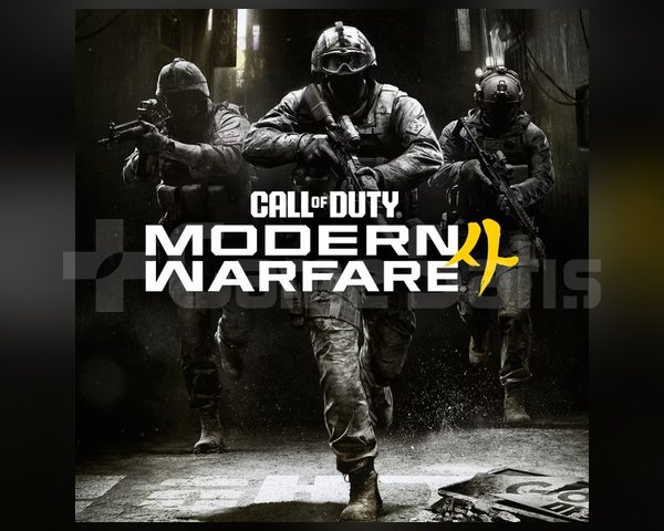 Call Of Duty Modern Warfare 4 Ps5 + Gara