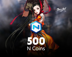 500 N Coins