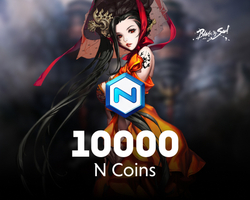 10000 N Coins