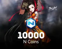 10000 N Coins