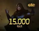 15.000 İnci