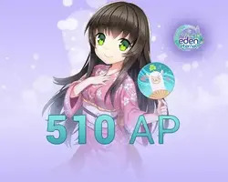Eden Eternal 510 AP