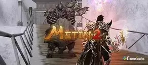 Metin2 Yeni Yıl Etkinliği Başladı!