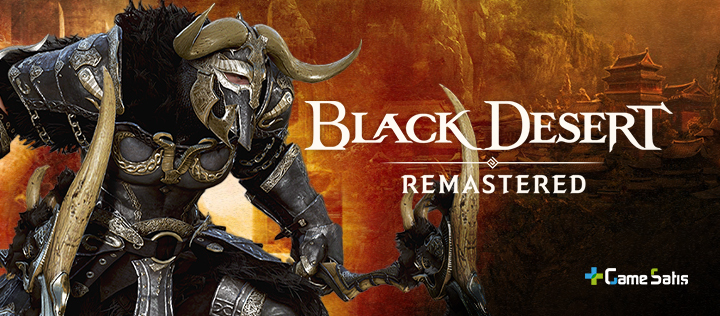Black Desert Yeni Vahşi Kıyafet Önizlemesi - İnci Dükkanı