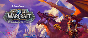 World of Warcraft: Dragonflight Ne Zaman Çıkacak?