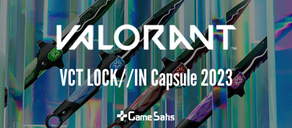 VALORANT VCT LOCK//IN Capsule 2023 Skin Paketi