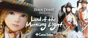 Black Desert Online: Sabah Işığı Diyarı – Yeni Kıta Ne Zaman Geliyor?