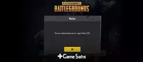 Pubg Mobile Yaygın Hataları ve Çözümleri - Kesin Çözümler