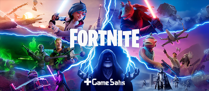 Fortnite 0 Hata Kodu Nasıl Düzeltilir? Kesin Çözüm