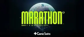 Marathon Nasıl Bir Oyun? Başlangıç Rehberi
